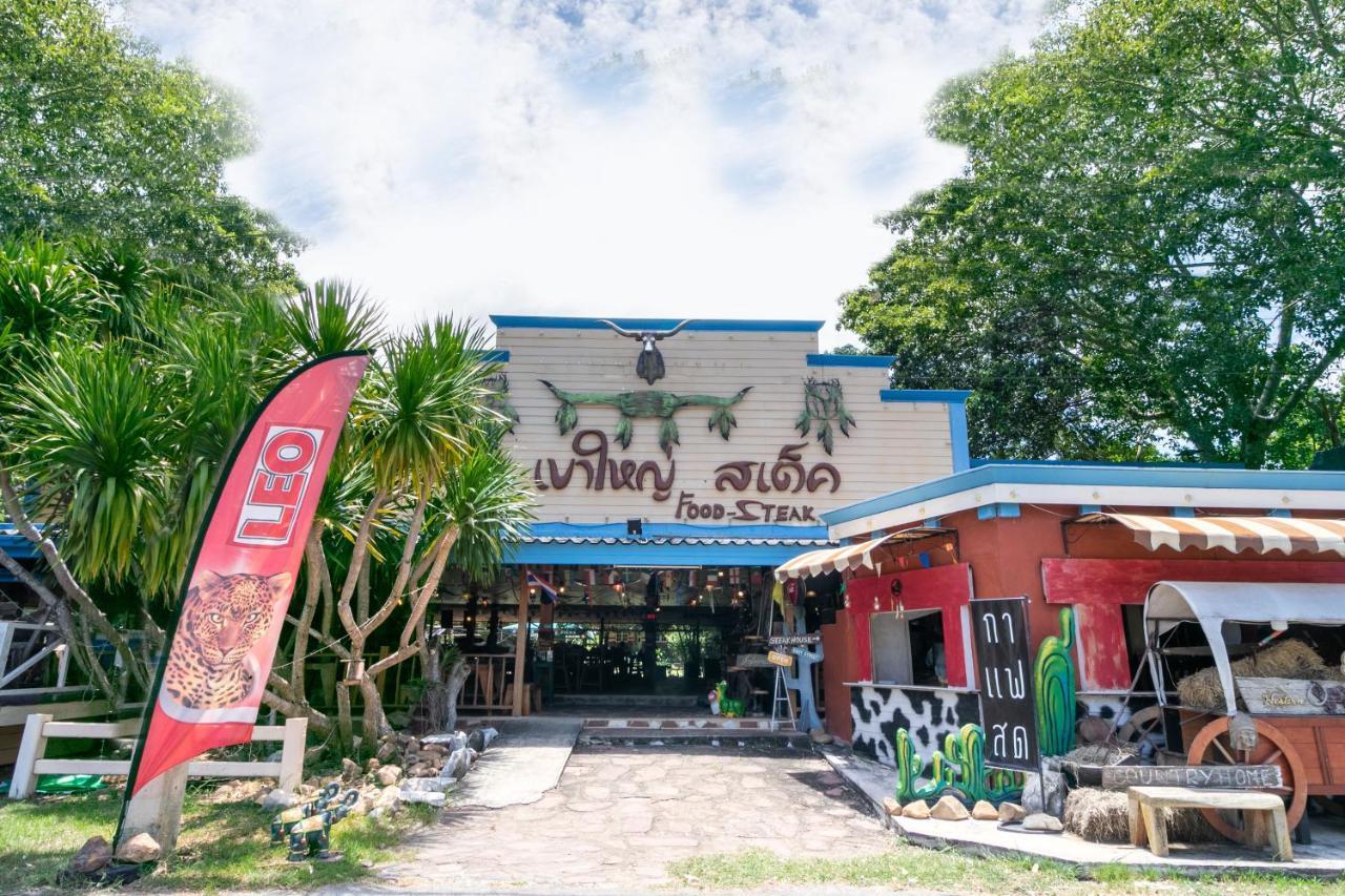 Capital O 1110 Khaoyai Cowboy City Resort ムーシ エクステリア 写真
